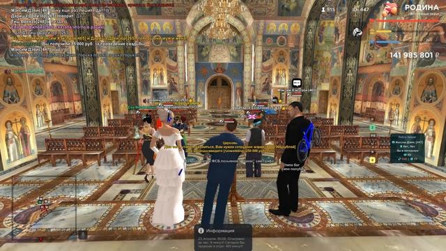 Неадекватны 13