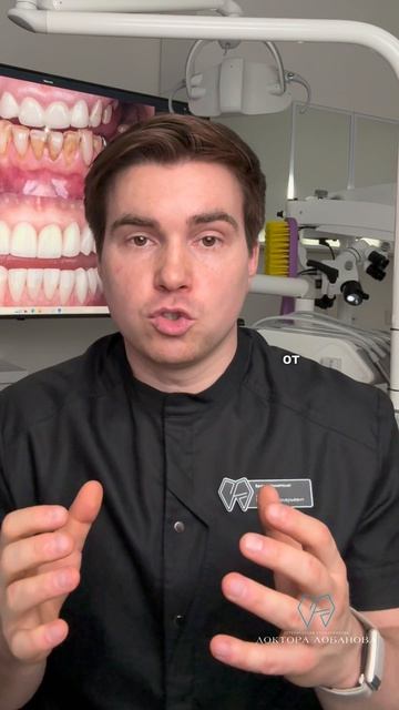 Сейчас многие стоматологи понимают, что имплантация- это крайняя мера, когда зуб уже не спасти.