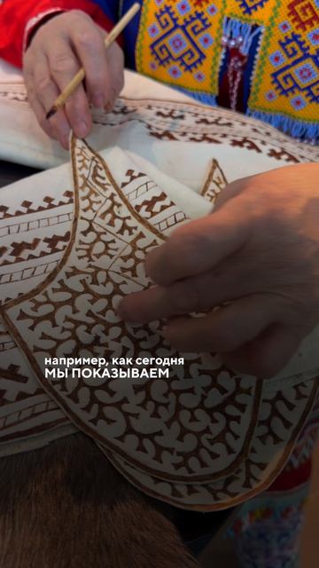 Мастерство народов Севера представили в Ташкенте