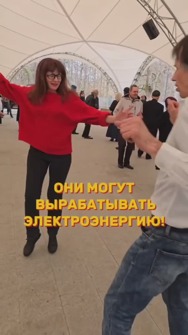 ❤️Сокольники👍👍👍Самые энергичные на танцах!!🔥 Танцуют Людмила и Александр!!
