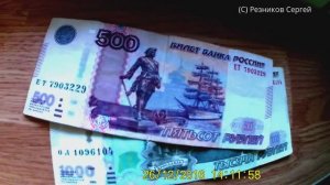 Обзор покупок из АШАНА Покупки еды 2016