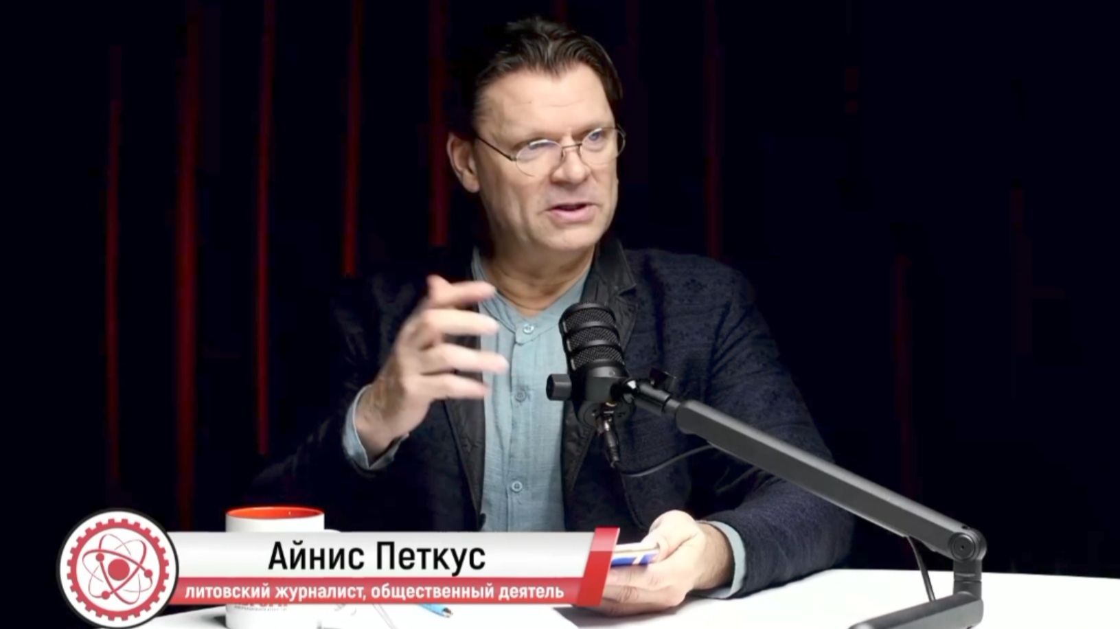 ПЕРСПЕКТИВА  АЙНИС ПЕТКУС  Война нейросетей  23-04-26