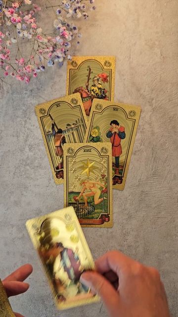 Ваши отношения в ближайшее время 💕💥