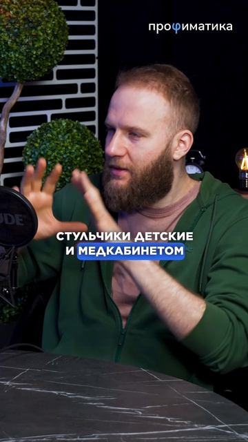 Норм или Стрём на ЕГЭ 2026? егэ математика