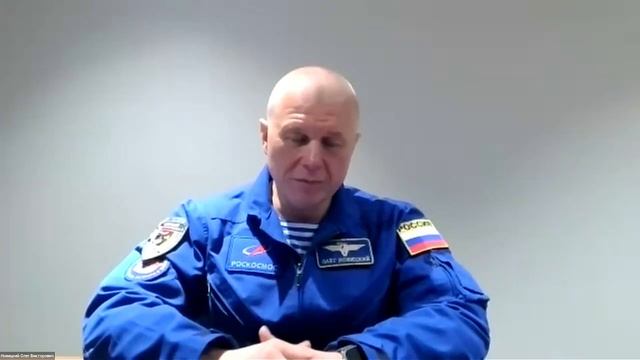 Международный онлайн-урок «Первые в космосе»