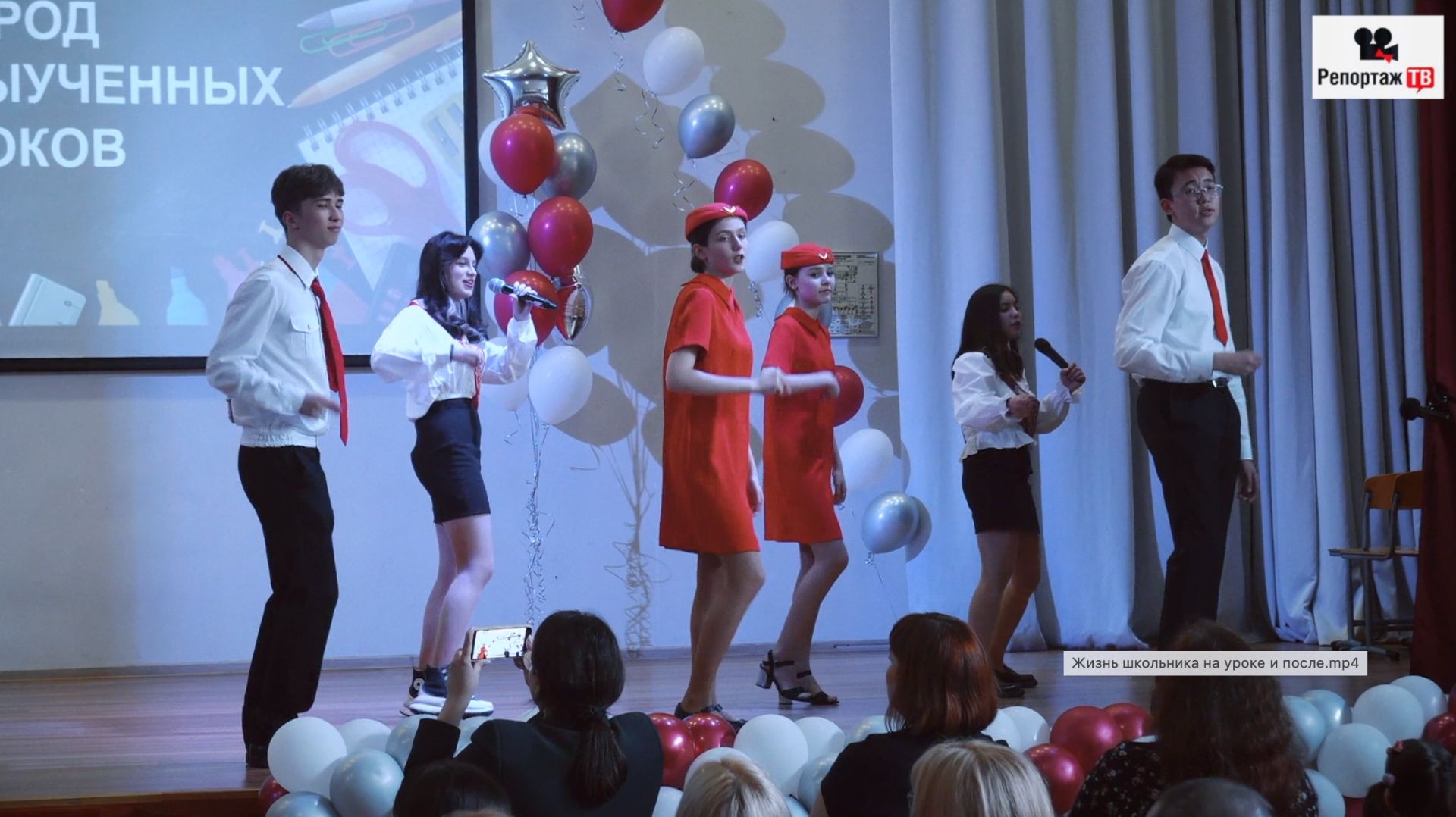 Веселая песенка выпускников на последнем звонке - видеосъемка в каждую школу