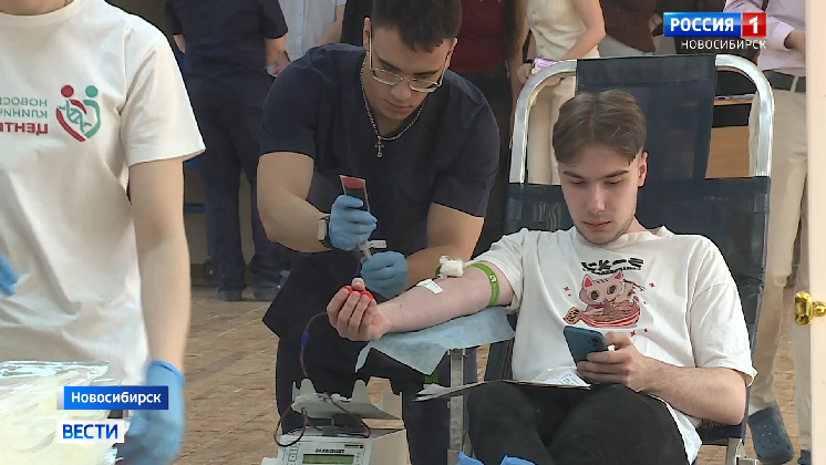 Студенческая донорская акция «Наш дар во имя жизни» проходит в Новосибирске