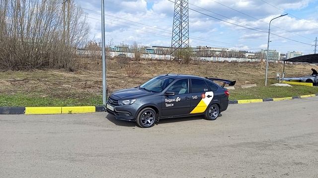 Тюнинг гранты Гифтбек