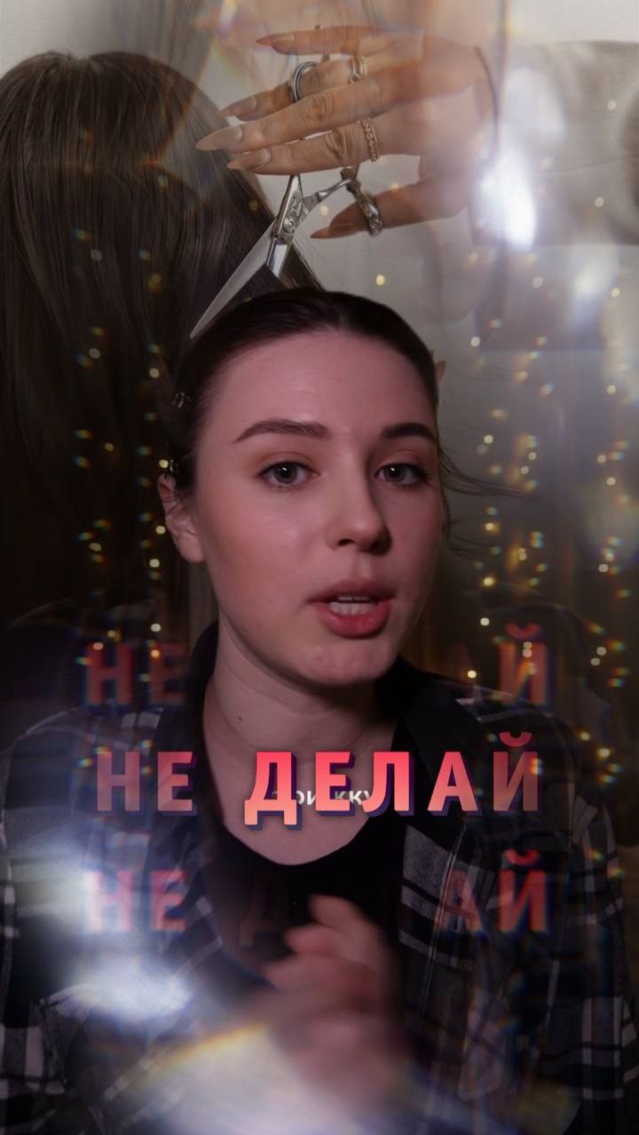 Признайся было же всякое