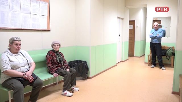 Плюс Вы 24 04 26