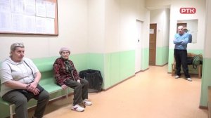 Плюс Вы 24 04 26