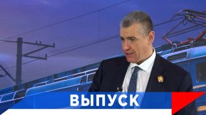 Слуцкий: Европа раздражает США...!