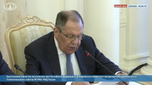 Выступление С.В.Лаврова на совместном заседании Наблюдательного и Попечительского советов МГИМО