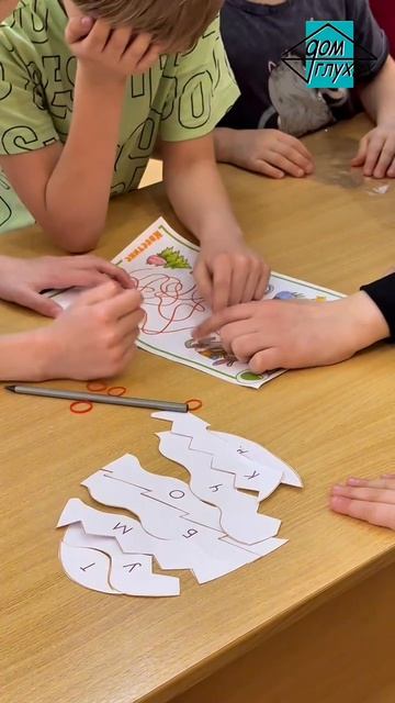 🐰 Пасхальный квест в Санкт-Петербурге