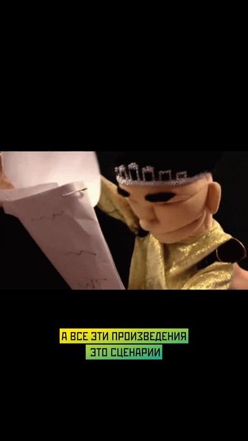 Уильям Шекспир #история #хочуфакты #кино #юмор #этотдень #факты #history #новости #historicalfacts