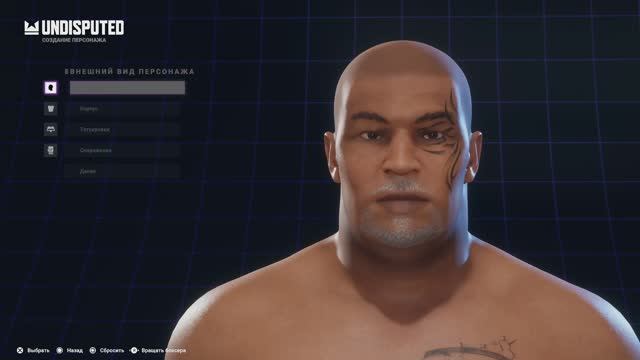 [16+] Майк Тайсон в Undisputed