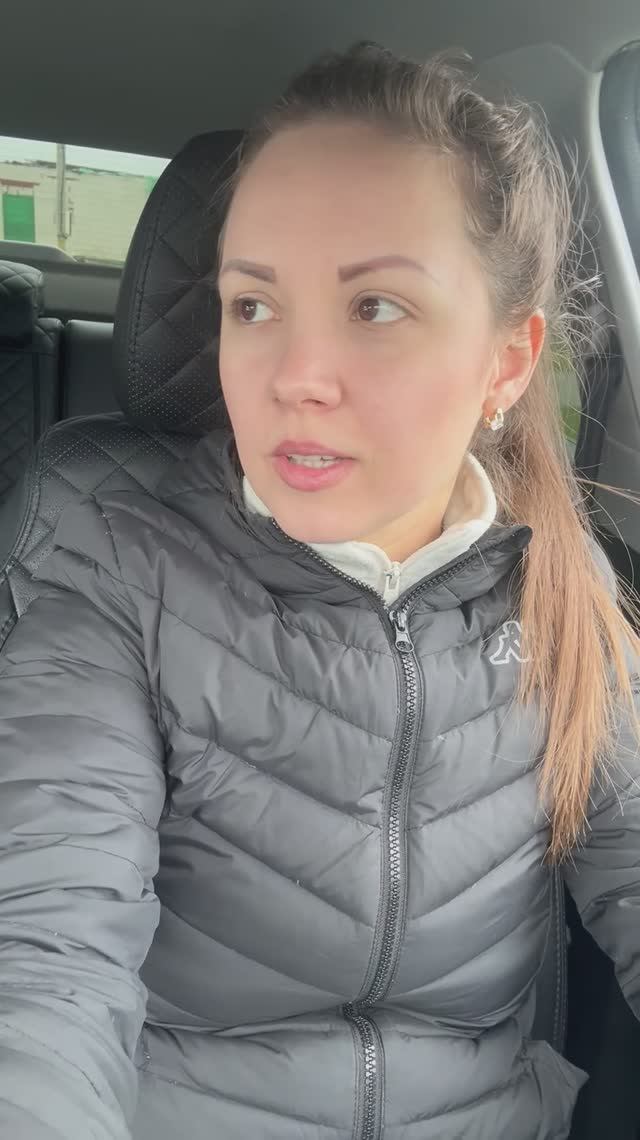 Ушла из дома и рада этому