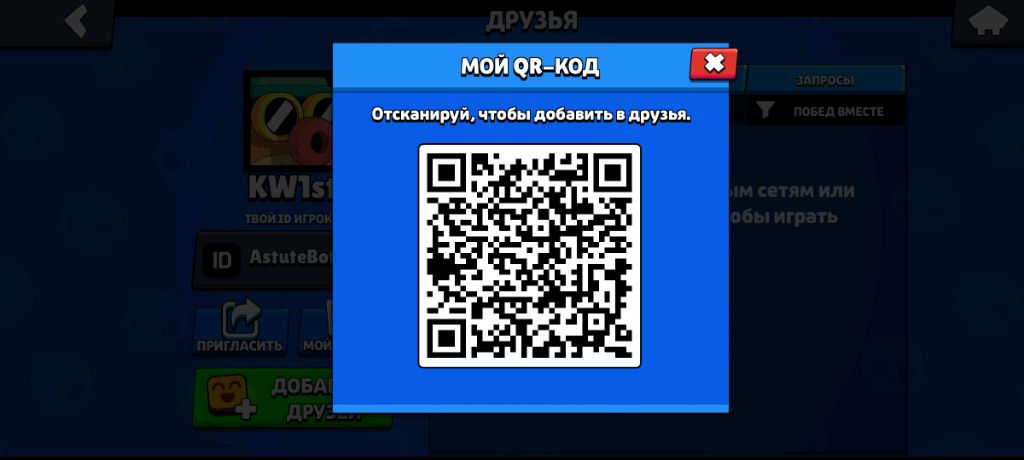просто разговариваю с подписчиками играю во что-то