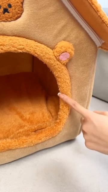 Домик для питомцев.