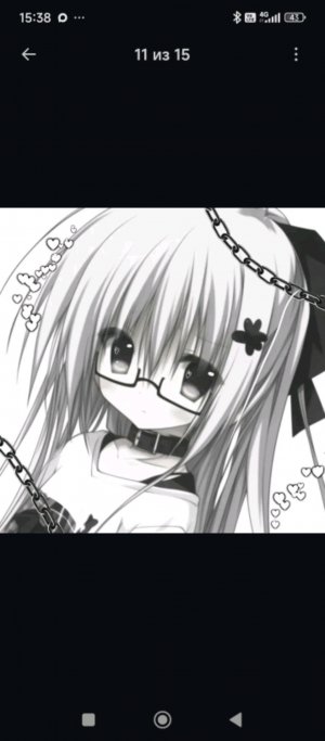 Трансляция Сони❤️🩹