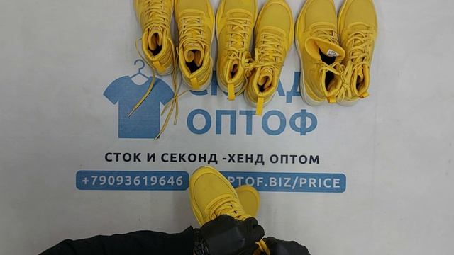 APL кроссовки сток оптом 10 пак