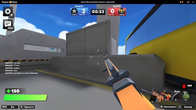 сории незн что писать