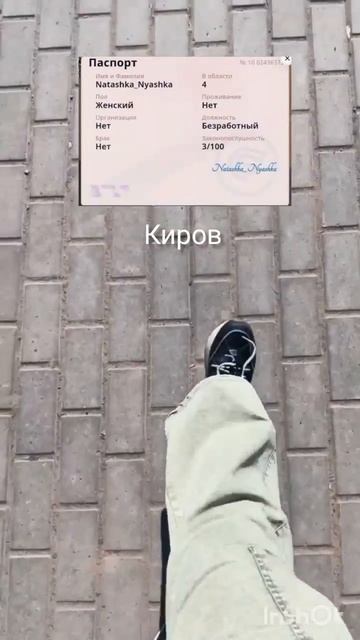 Как выглядит паспорт в разных странах?