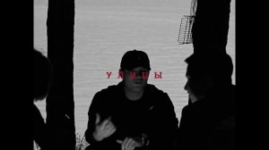 [FREE] JAMIK X SANTIZ X MACAN TYPE BEAT - "УЛИЦЫ" | БИТ В СТИЛЕ ОЛДСКУЛ 2025