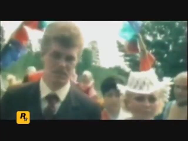 Сектор Газа Мужик