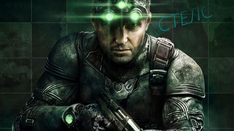 S-Cell: B-LIST | ПЕРЕХОД ГРАНИЦЫ | ч. 8