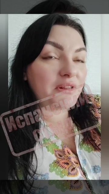 Лох-не мамонт.