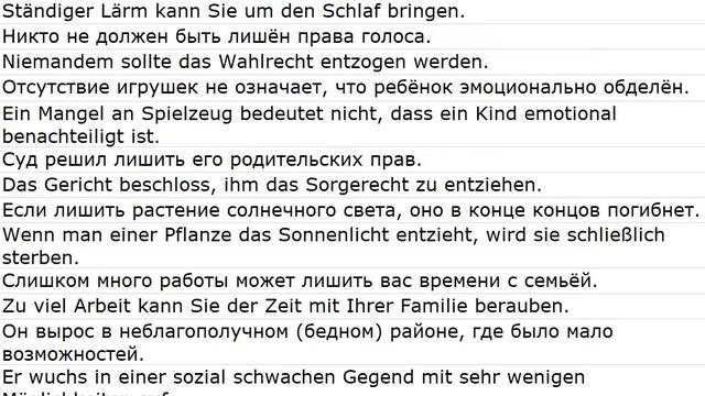 Sätze mit Übersetzungen 0038