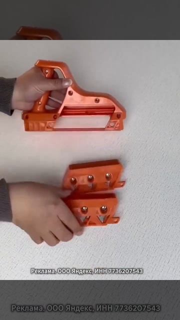 Клип @delay_sam_remont