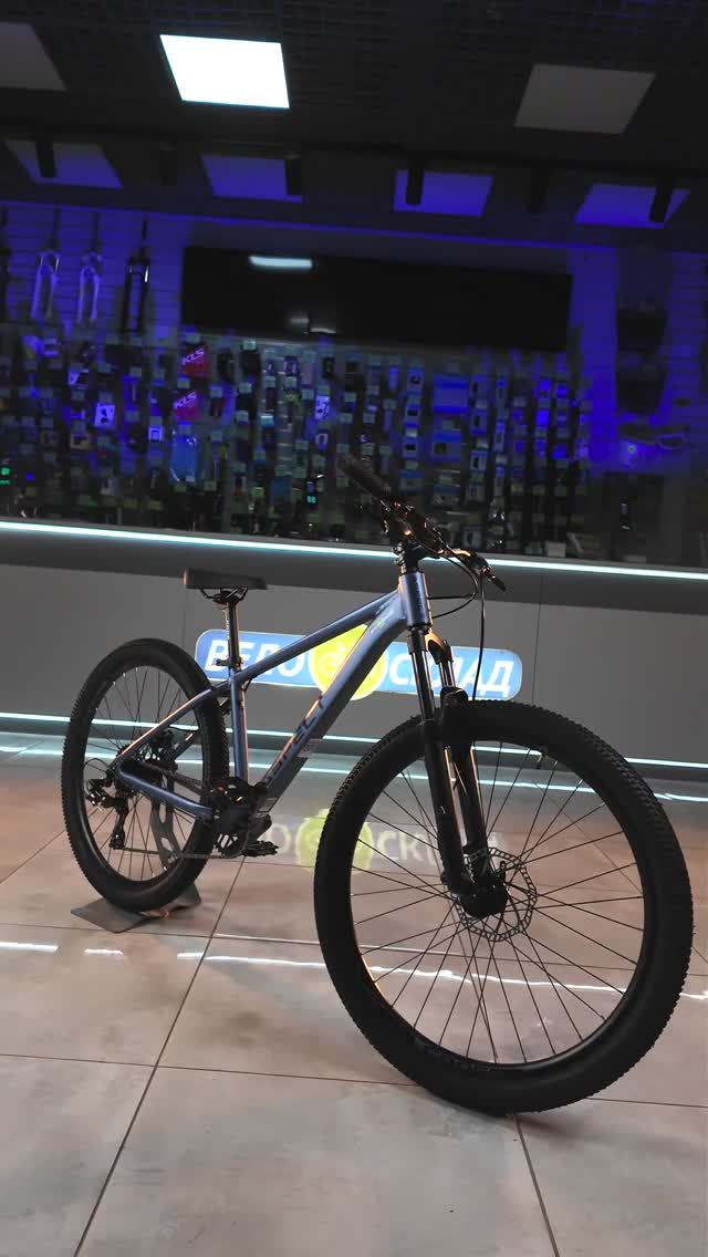 Обзор велосипеда Aspect Radium Pro 26 (2026)