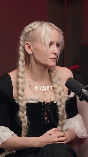 ⚠️ ЭКСТРАСЕНС ПРЕДУПРЕДИЛА! ⚠️