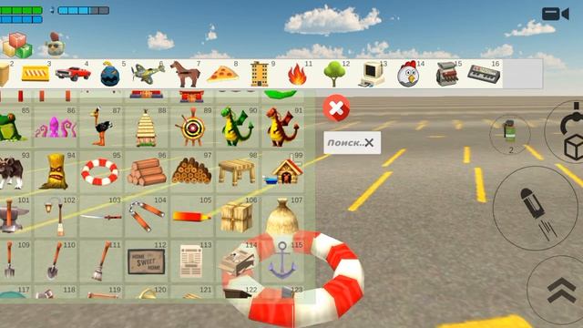 почему так опасно ставить без лайки