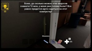 ПОБЕГ ОТ БЛОГЕРА 2 / ХОЛИ БАМ ПРЕДСТАВЛЯЕТ /  ЛУЧШАЯ ГОЛОВОЛОМКА В 2026 ГОДУ / УБЕЖАТЬ ОТ БЛОГЕРА