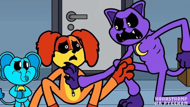 ПОУ - СЛАДКАЯ МЕСТЬ!   Bou's Revenge - Анимации на русском