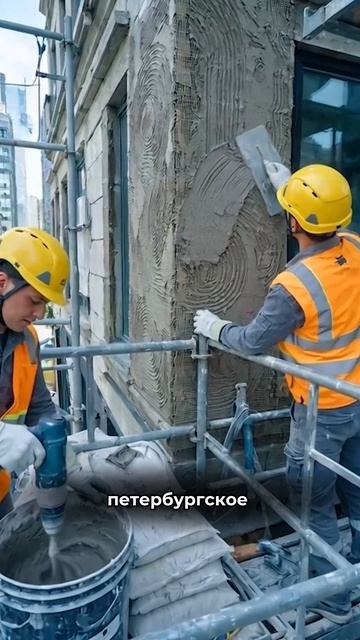 На выполнение работ по капитальному ремонту фасада и кровли отделения по кинопоказу
