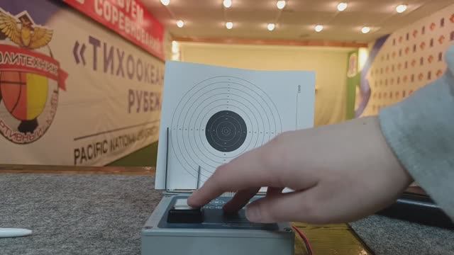 #ТОГУспорт: пневматический тир