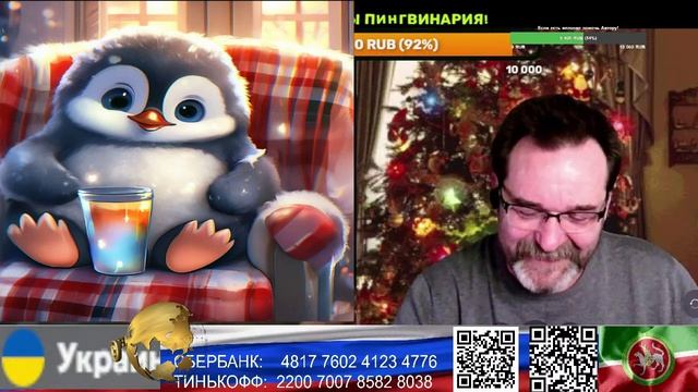 Карусель № 84 соляночка