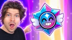 😱НОВЫЕ АНИМЕ СТАРР ДРОПЫ В БРАВЛ СТАРС