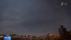 20 звезд в час: пик весеннего звездопада Лириды произошел ночью.