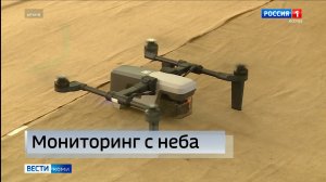 Республика может стать пилотным регионом для мониторинга лесных пожаров с помощью беспилотников