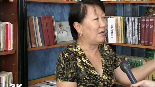 Центральная библиотека. Подготовка к учебному году