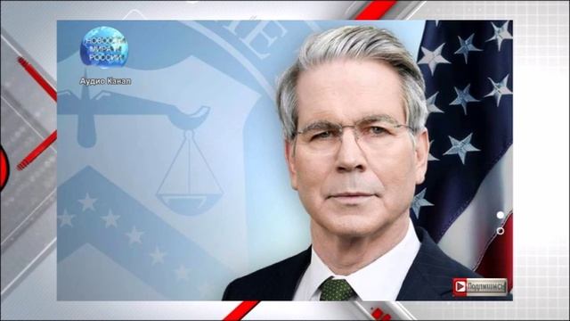 По многочисленной просьбе бедных: в США дали неожиданное объяснение смягчению санкций против России