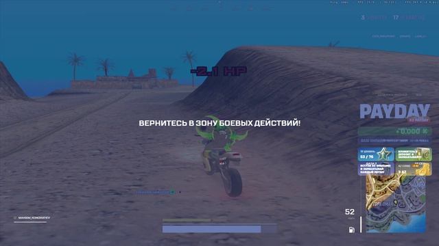 2026-04-22 21-45-10 - Trim