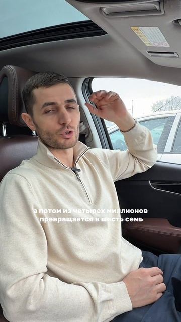 А вы верите, что существует дом за 4 миллиона? 🤔💭  #стройкадома #строительствоижс #домдляжизни