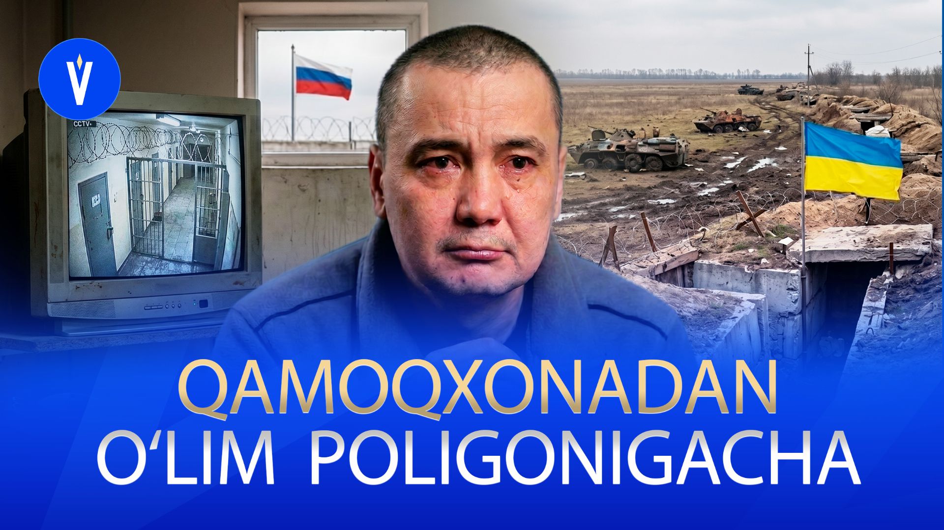 Qotillikda ayblab qamashdi va aldab urushga jonatishdi - Ukrainadagi ozbek asiri