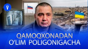«Qotillikda ayblab qamashdi va aldab urushga jo‘natishdi» - Ukrainadagi o‘zbek asiri